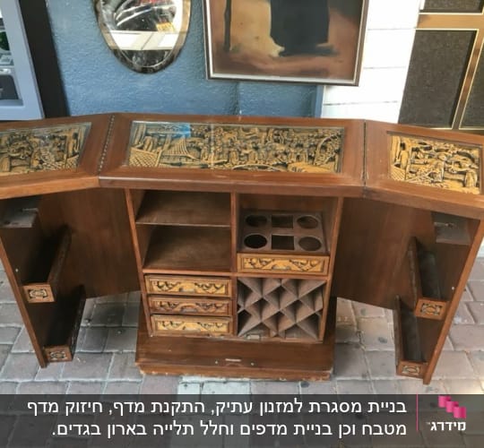 עבודת אמנות בנגרות